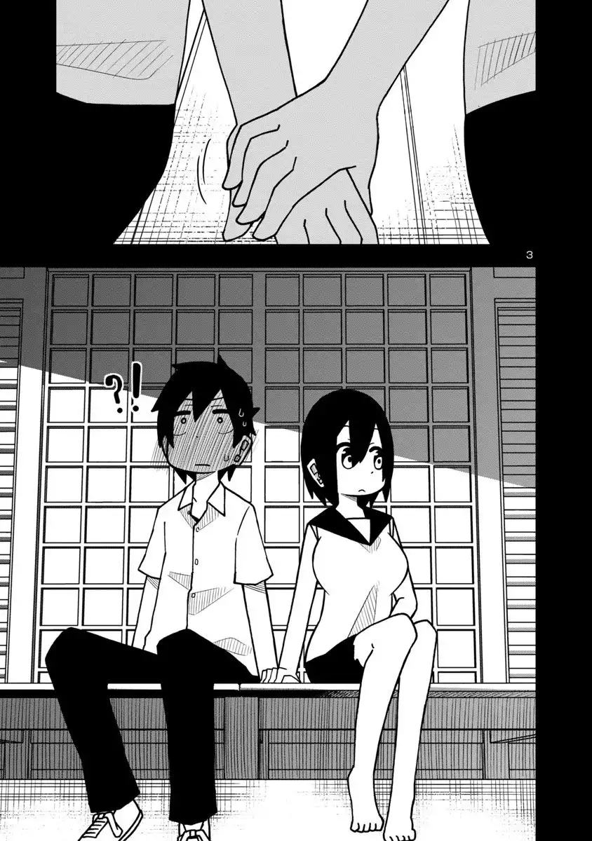 Kawaii Kouhai ni Iwasaretai Chapter 5 3